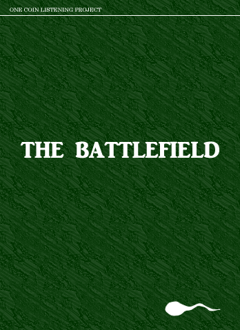 THE BATTLEFIELD
