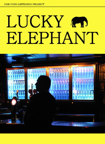 LUCKY ELEPHANT